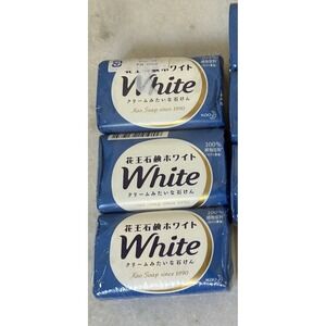 Kao White Soap Hydrating Botanical Beauty Soap Squalene Original Pack of 3 Japan